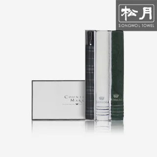 송월 2단 모던체크 1p + 카운테스마라 라인보더160