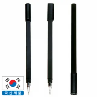 국산 사각 라바펜 0.7mm