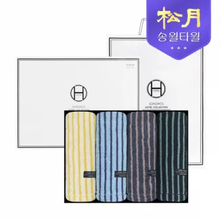 송월타올 호텔컬렉션 솔리드 스트라이프44 (220g) 