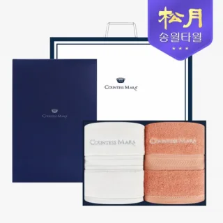 [송월타올] 카운테스마라 스티치 헤링본 40 (160g