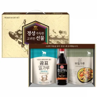 고귀한 3종 간장