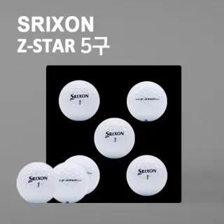 New 스릭슨 z star 5구 (3pc) 제트스타 5