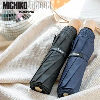 미치코런던 우드 로고솔리드 3단수동우산 (M004W)