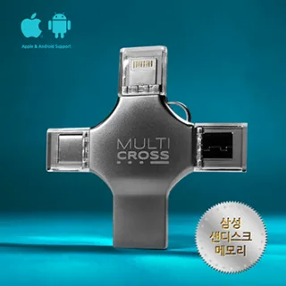 POLA CA730 USB-58C OTG Multi Cross