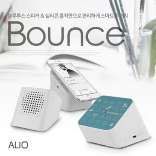 ALIO 바운스 블루투스 스피커(거치형)