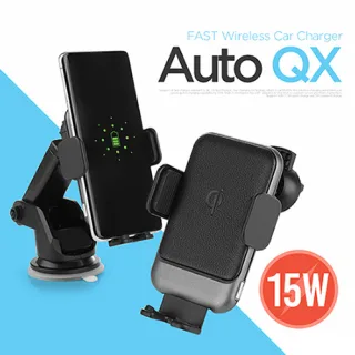 ALIO 오토QX 차량용 15W 무선고속충전기 (Qi인