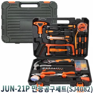 JUN-21P 만능 공구세트 (SJ4082)