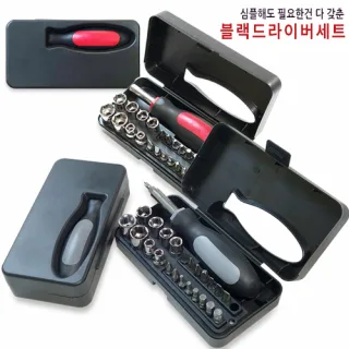 JUN - 블랙 드라이버세트