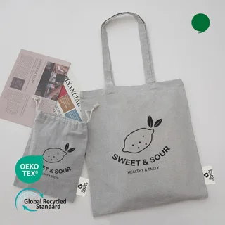 리사이클 그레이 컬러 세트 (리사이클그레이컬러라이트에코
