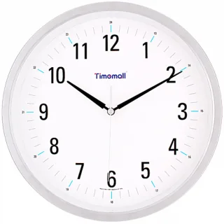 베른 크롬벽시계 3401