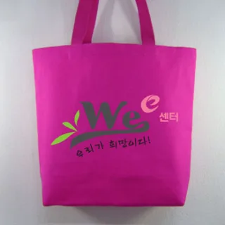 3합 칼라에코백 34x34x8cm