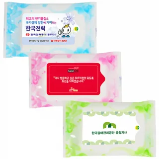 20매 파스텔 3종 물티슈