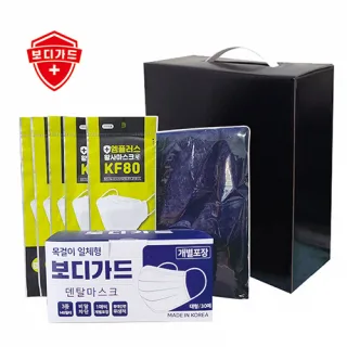 보디가드 마스크 선물세트 3호