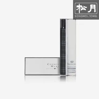 송월 2단 모던체크 1p + 카운테스마라 라인보더160