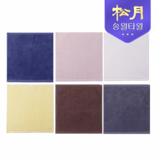 [송월타올] 컬러 고리 핸드타올 30x30cm