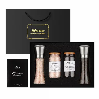 웰세스 WG-244S 히말라야 핑크솔트 블랙페퍼 그라인