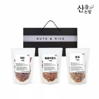 산들논밭 견과 지퍼백 3종 5호