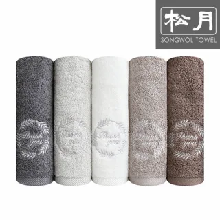 호텔 라운드땡큐 150g 1p