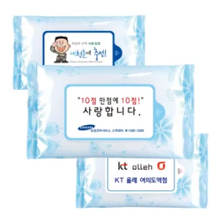 코스모스블루 10매 물티슈