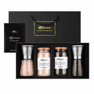 웰세스 WG-204S 히말라야 핑크솔트 블랙페퍼 그라인