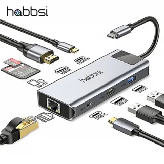 햅시 100W USB TYPE-C 8in1 멀티 허브 