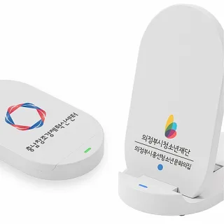 CPM 듀얼 코일 고속충전 거치대