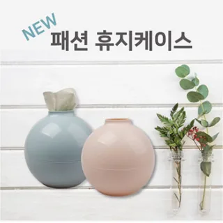 클린 티슈 박스