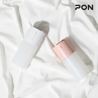 PON 무드 듀얼 휴대용 가습기 PH-D500