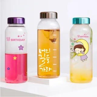 대용량 메탈 트라이탄 젖병소재보틀 1000ml