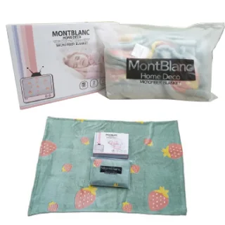 (HB)몽블랑 극세사담요 딸기(대) 200CM X 15