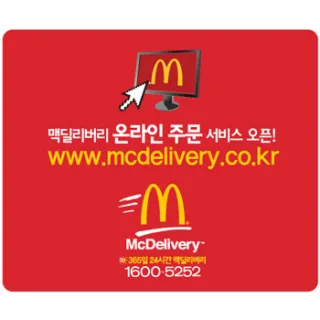 pvc마우스패드 (240X200 1T)