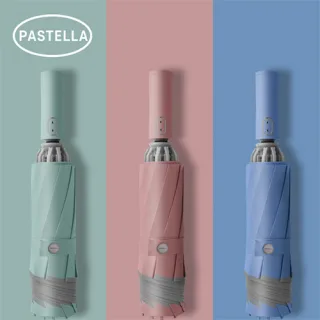 파스텔라 PS7 10K 3단 자동 거꾸로 우산