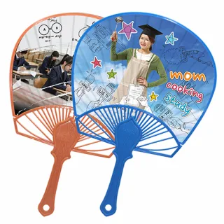 신형종이살전통(일반) 부채