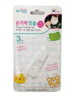 손가락칫솔