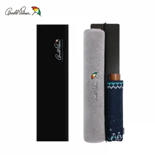 아놀드파마 3단 수동늄핑구우산+스페셜타올 세트