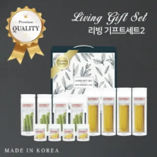 [맘젬]리빙 기프트세트2