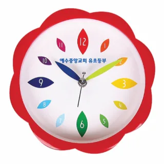 해바라기 방수시계 AP-940