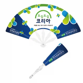 패션9쪽부채 (중/230mm) 여신자루