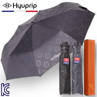 협립 3단 엠보 바이어스 우산