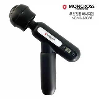스위스 몽크로스 무선진동 마사지건 MSMA-MG88