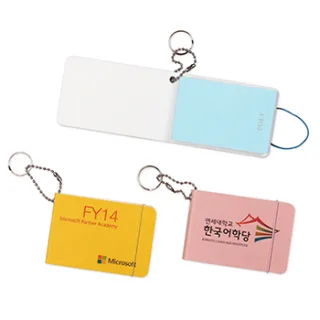 마커스 친환경 가죽포스트잇(M)
