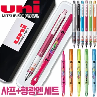 uni 쿠루토가 스탠다드 샤프 0.5mm + 프로퍼스 