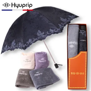 협립 블랙라벨양산 아우라 + 협립 호텔코마타월170g 