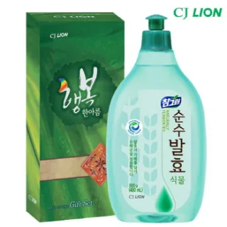 친환경 참그린식물500용기 1P