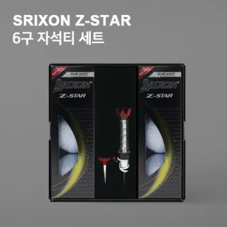 NEW 던롭 스릭슨 z star 6구 + 자석티세트 (
