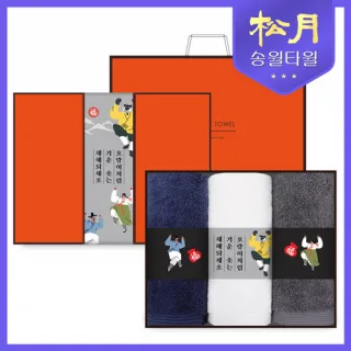 송월타올 2022 호랭이복 190g 3P