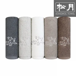 송월 항상 고맙습니다 캘리자수 150g 1p
