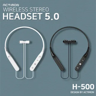엑티몬 블루투스 헤드셋 H500