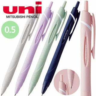 uni 제트스트림 150 소프트 (0.5mm)