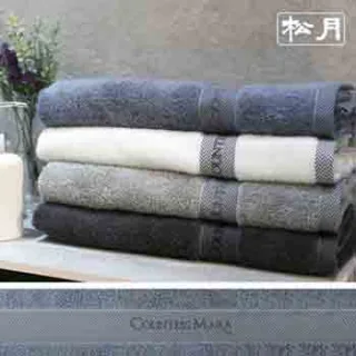 송월타올 CM사선라인50/250g